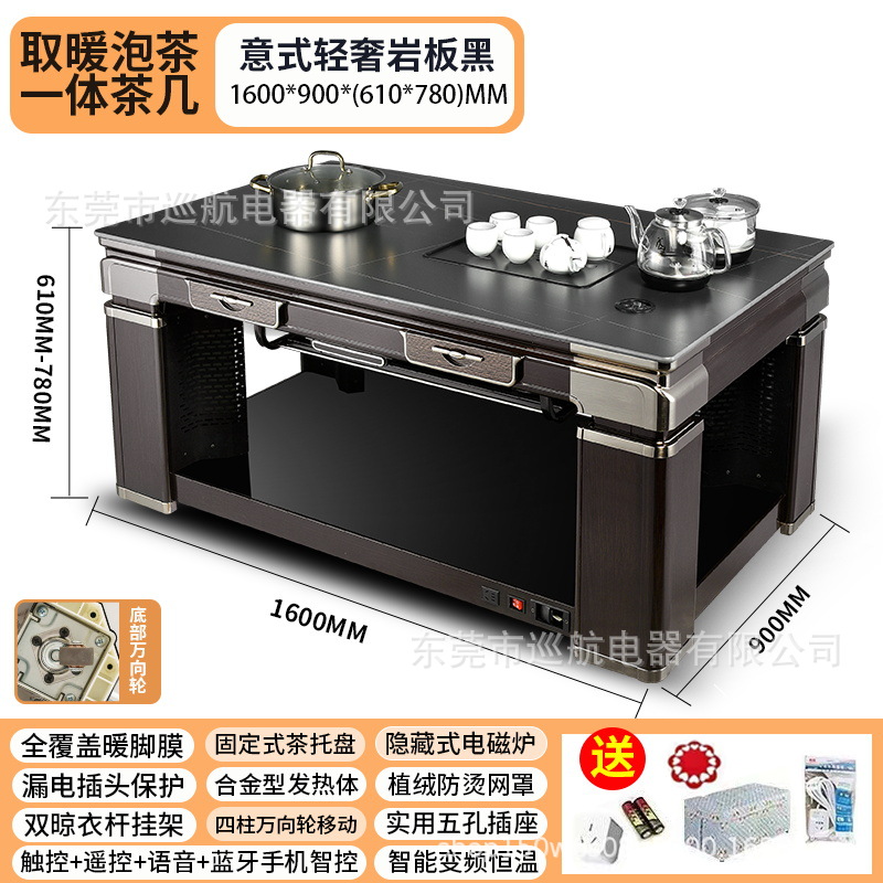 Bandeja de té de calefacción fija de pizarra de 1,60 metros con rueda móvil + estufa electromagnética invisible