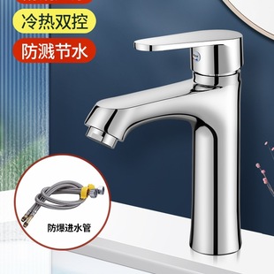 ϴ�������ˮˮ���^ϴĘ���������ο�ϴ����ԡ��ԡ���l���g���^