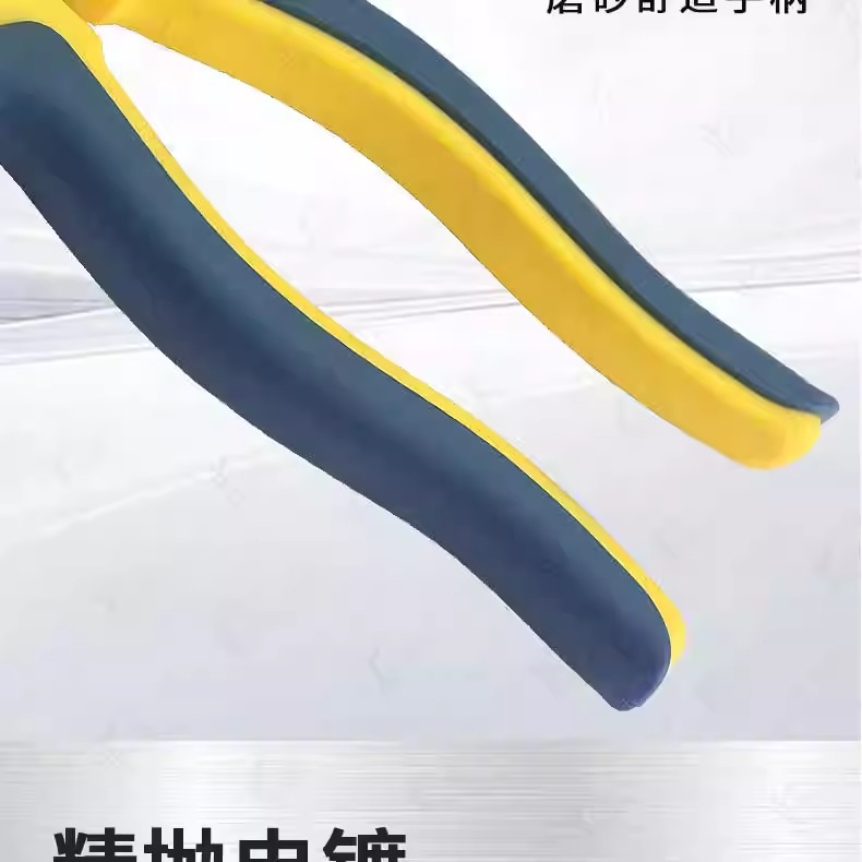 Special Triangular Block (Blade) for Luo Gong Lock Removal Pliers, Car Lock Special Lock Core Removal Tool Accessories