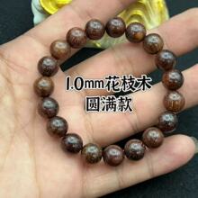 ��֦ľ10mm*19�w�ִ�������Ů���������������������ľ�|��