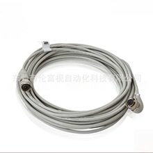 ȫ��ABB��̖��3HAC7998-2 15m�������ìF؛�h�r