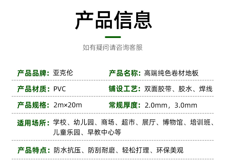 O1CN01kWzhCY1aTBjgYofqi_!!3533983330-0-cib.jpg?__r__=1683364773868