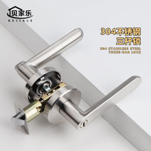 304不锈钢室内门锁 卧室房门木门三杆执手锁浴室卫生间家用通用锁