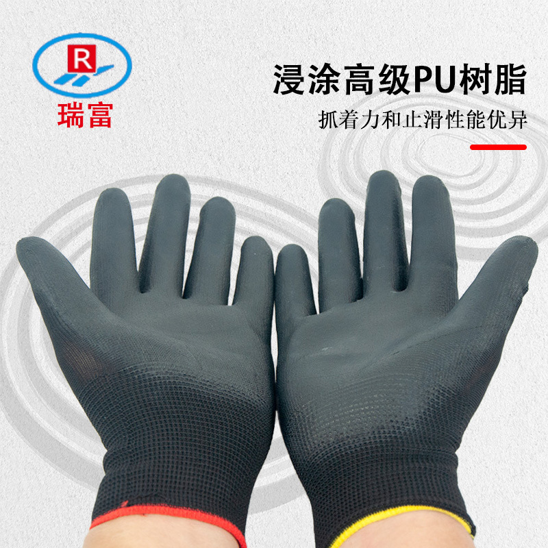 Ruifu518 guantes de trabajo antideslizantes y resistentes al desgaste delgados con goma, cómodos y transpirables para trabajadores con protección laboral.