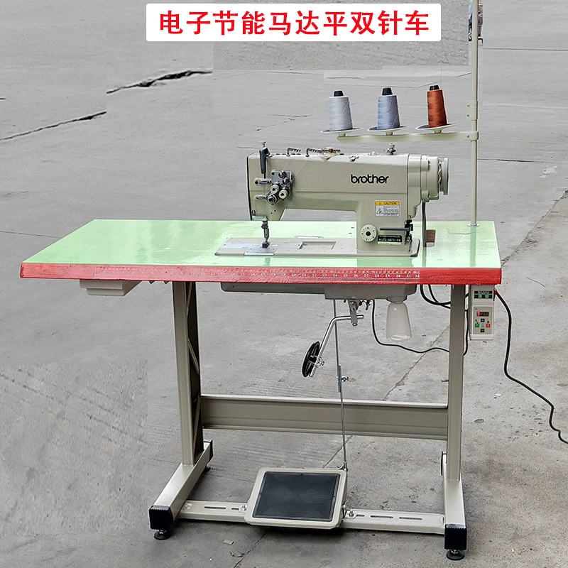 872 Швейная машина с двойной иглой Компьютер с прямым приводом Большой поворотный челнок с двойной иглой Автомобильная кожаная сумка Промышленная швейная машина Тонкий материал Двойная игла