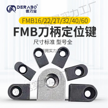 FMB22λI صiN FMB27324060UPλK iK