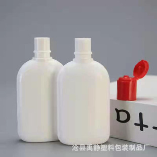 �N��100ml������Һƿ��˪ƿ��sod��ͬ��pe����ƿ���yƷ��ƿ