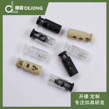 �A���pɫ��ɫ���Ϗ��ɿۏ����Kֹ���p�׿���ñ�K�վo�ۃȏ�4.5mm