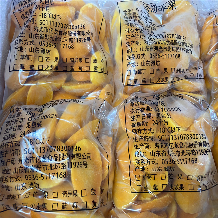 ce64285bf5fd112163d0dc93e73909