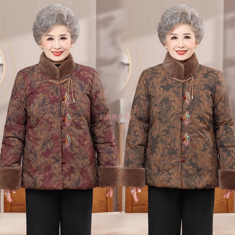 奶奶冬装棉衣妈妈加绒棉服加厚棉袄老太太唐装外套老年人绣花棉袄