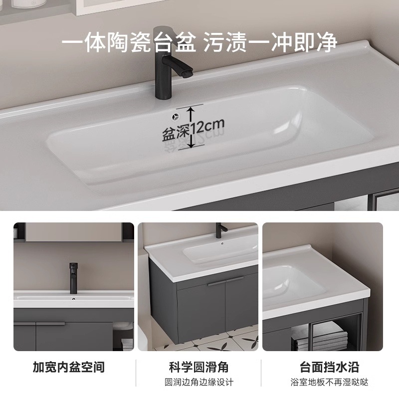 Gabinete de baño de panal de abeja, nuevo gabinete de lavabo, lavabo de cerámica, lavabo de balcón, lavabo