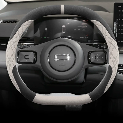 Pentium Yueyi 03 Steering Wheel, Steering wheel cover - double-d-type-black-and-white-not-cold-in-winter-not-hot-in-summer-pentium-yueyi-032025-2025-model
