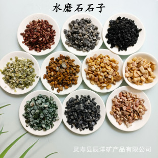 ���l��ƺˮĥʯ�ò�ʯ ˮϴʯ�� ���@�·͸ˮʯ�� ˮˢʯ��ɰ