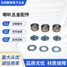 �����������S�ҹ��� ���C����U��T�F 6mm���C�A˾������؛Դ