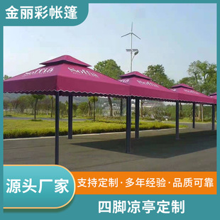 �Ľ�ͤ�ӏS�҄e�����@��ꖴ�������_�R���ͤͥԺ���Bͤ