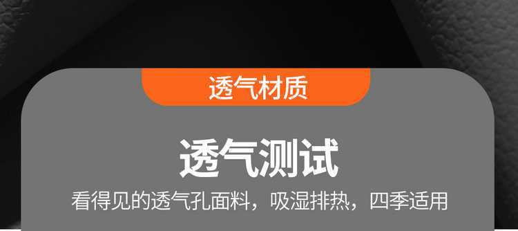2026 Volkswagen Tuyue New Model Special Car Seat Cover, Ruiyi Edition, Ruixiang Edition, Ruijin Edition, All-Season Full-Cover Seat Cushion