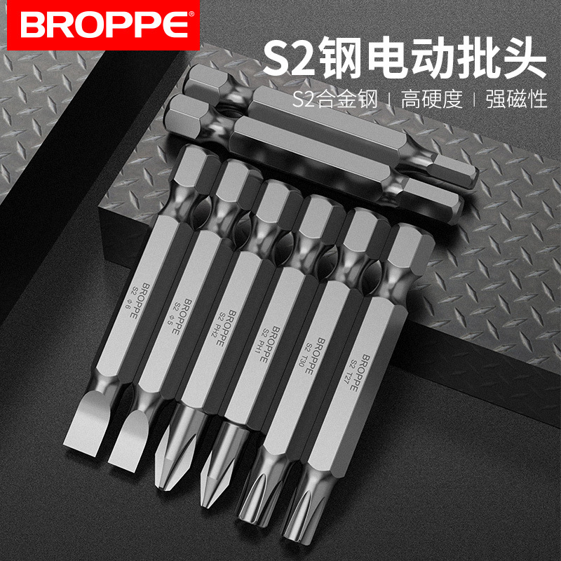 BROPPEPPI punzón eléctrico cruzado hexagonal punzón S2 punzón punzón eléctrico punzón magnético punzón