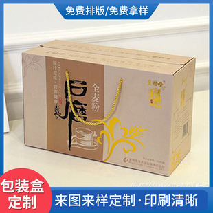 ���Ƽ��伈�в��u�����b����u���նYƷ�����������㼈��S�����l