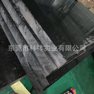 Ppo Board Ppo+Gf20% Board Ppo+Gf30% Board Black Flame Retardant Polyphenylene Ether Board Fiber Reinforced Ppe Board