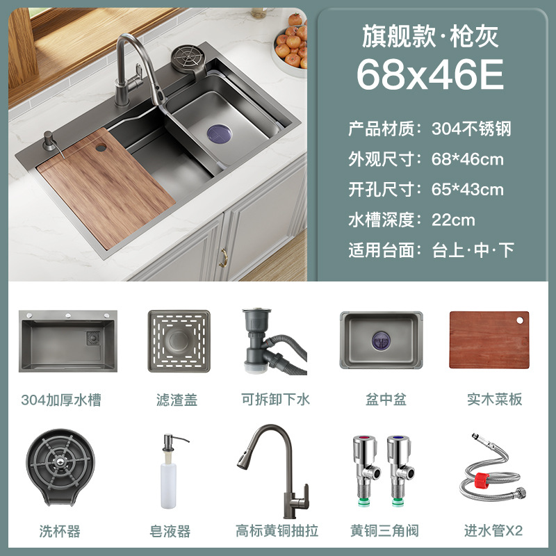 Feiyu cascada fregadero grande cocina de una sola ranura de acero inoxidable 304 hecho a mano de verduras lavabo fregadero bajo encimera cuenca hogar