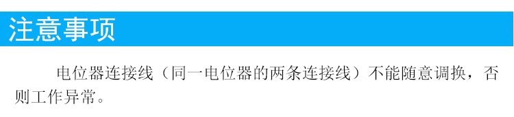详情图片_6.jpg