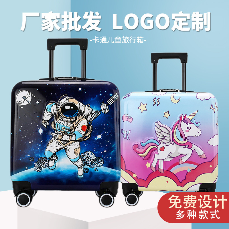 2022 new cartoon children's suitcase password lock Primary School luggage logo custom children trolley case