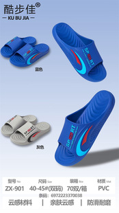 2026�ļ�����Ьԡ�҃ȷ���Ь�ܽ����ؔ�5Ԫ���ϾӼ���Ь�S�����l