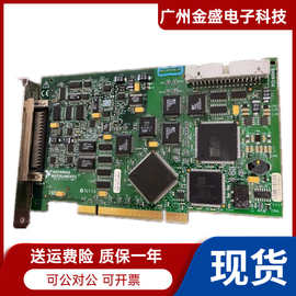 议价！！！原装 正品全新 NI PCI-6024E 777743-01 PCI-6023E 777