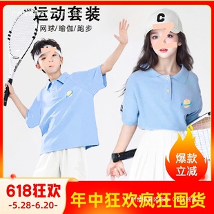 Children's Quick-Drying Short-Sleeved T-Shirt 2025 New Summer Thin Polo Shirt Medium and Large Kidsren's Clothing Lapel Preppy Style Top