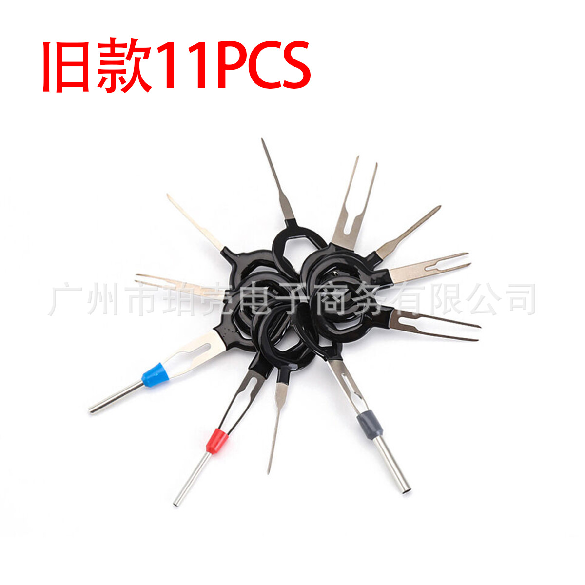 s-l960 (6).jpg-1