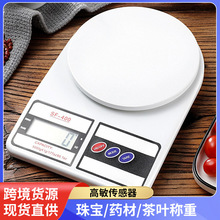 SF400���ӳƾ�ȷ���˼��ó����決�鱦���سӱ�ЯС�Ϳ˶ȳ�����