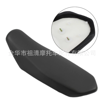 Anti-Slip Seat Cushion, Motorcycle cushion