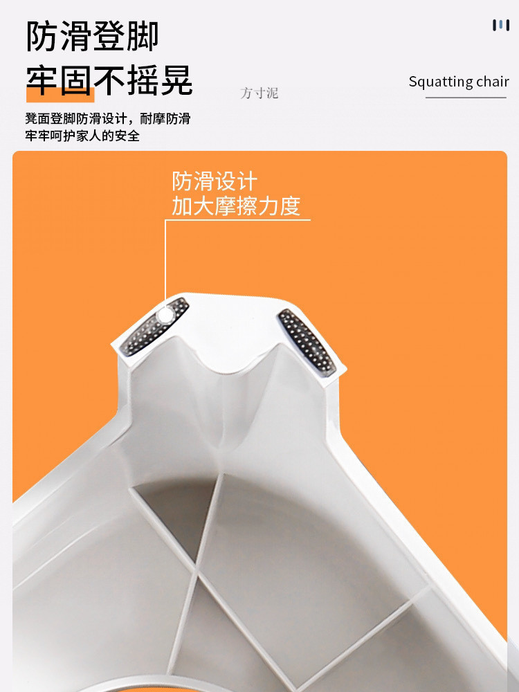 Bathroom squat toilet, toilet chair, bath stool, adult household, elderly and children multi-functional chair and stool factory wholesale one piece undefined