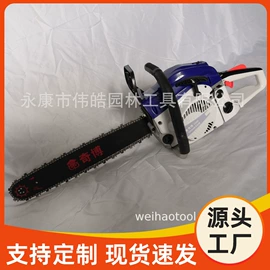 其他园林工具;油锯;割草机