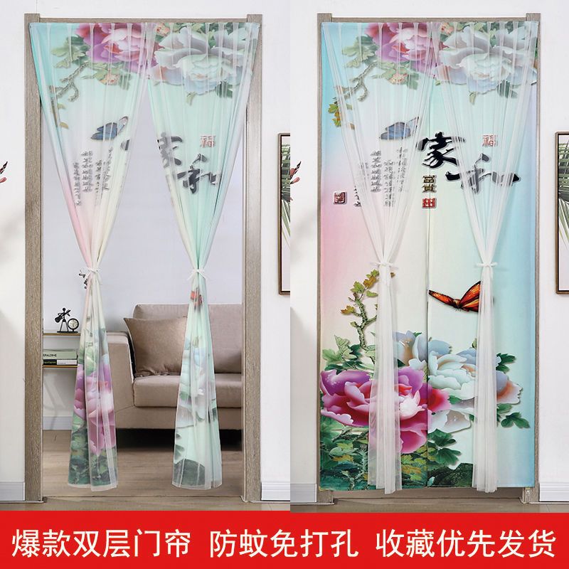 가족과 부(인기 있는 이중 레이어 슬라이스는 사계절 사용 가능)