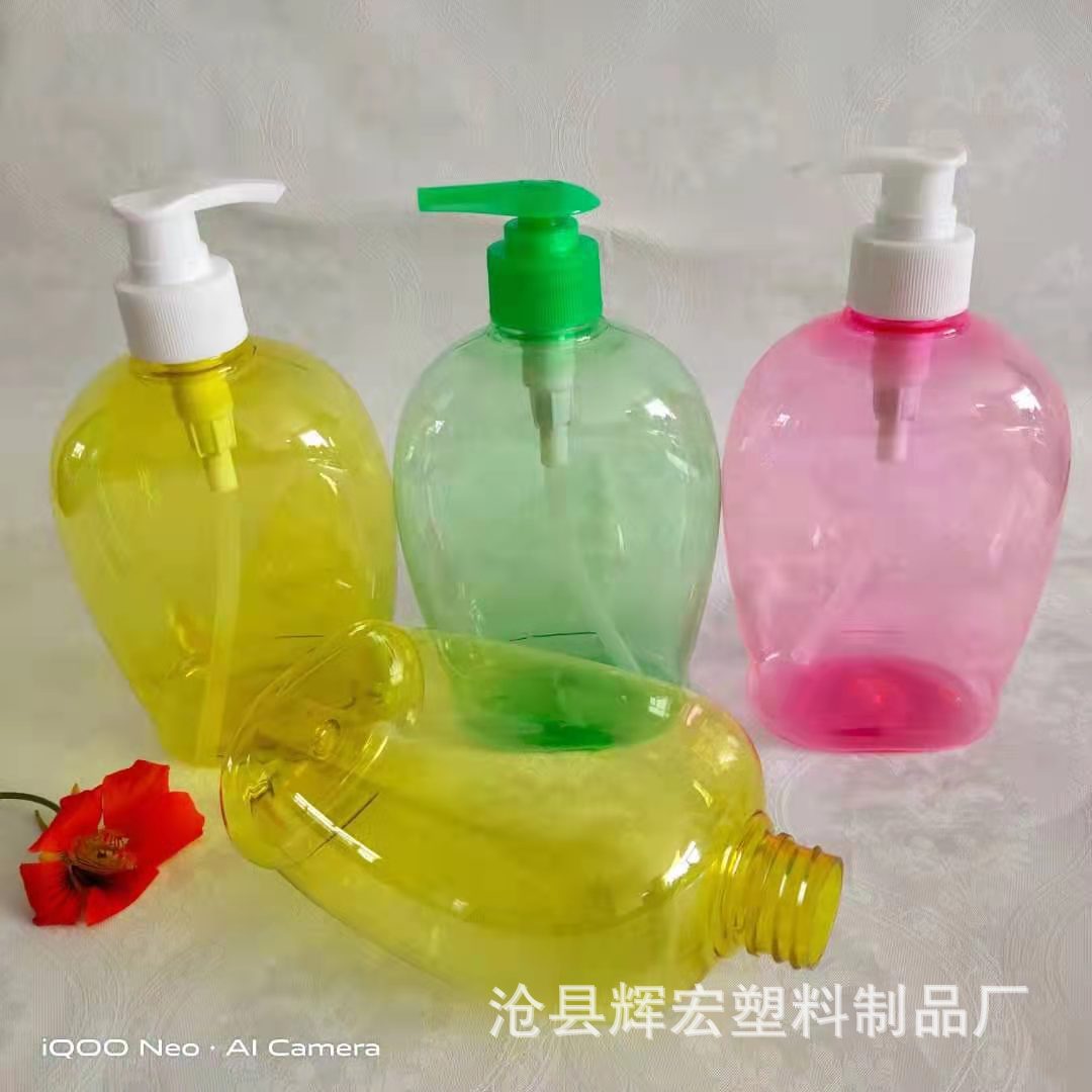 Supply 500mlpet material plastic bottle...