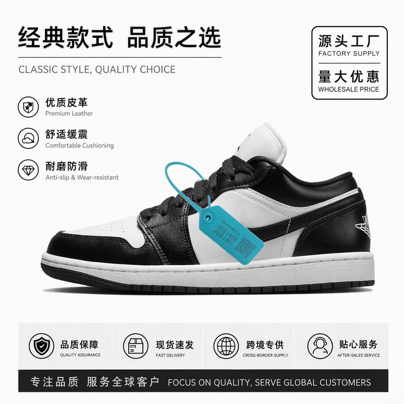 Putian Shoes Pure Original aj1 Low-top Lightning Barb Paris Soot North Carolina Blue and Black Toe Casual Men's and Women's sneaker Putian Shoes Pure Original aj1 Low-top Lightning Barb Paris Soot North Carolina Blue and Black Toe Casual Men's and Women's sneaker