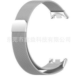智能手表表带;AppleWatch表带;表带