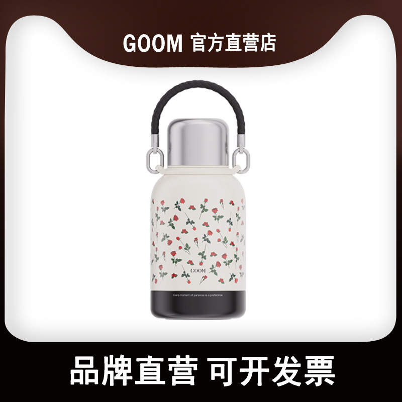 GOOM グーモ断熱ケトル 家庭用大容量魔法瓶 ウェディングギフトケトル 大学生 高見え保証|undefined