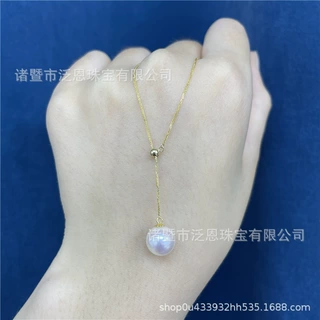 Y形珍珠吊坠 8-9mm海水akoya淡水珍珠可调节长度18k金o字链肖邦链