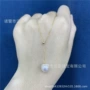 海水8-9mm18k珍珠吊坠