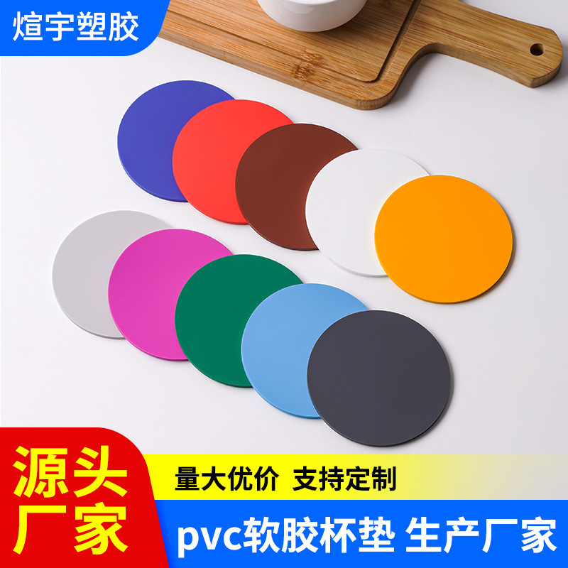 Factory Price Silicone Heat Insulation Mat, Non-Slip, Anti-Scalding Tea Cup Mat, Can Be Printed with Logo, High Temperature Resistant, Household Silicone Cup Mat Factory Price Silicone Heat Insulation Mat, Non-Slip, Anti-Scalding Tea Cup Mat, Can Be Printed with Logo, High Temperature Resistant, Household Silicone Cup Mat
