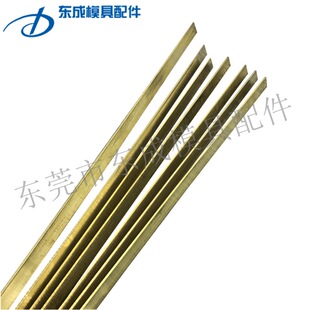 ����ģ���S�~Ƭ�XƬ��ˮƬ���l1�� 8 10 12 14 16 18 20 24 25 30