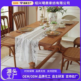 餐垫、餐巾;餐桌布艺;桌旗