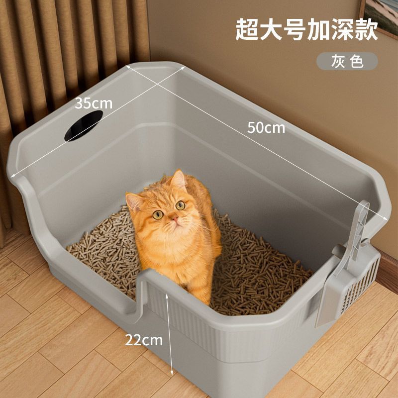 La caja de arena para gatos es de gran tamaño, semicerrada, gran caja de arena para gatos, gran protección contra salpicaduras externas, enorme inodoro para gatos Maine