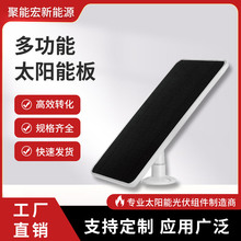 �S�ҹ����ξ���̫��ܰ�5W�O��̫��ܰ�̫��ܹ���l늰�