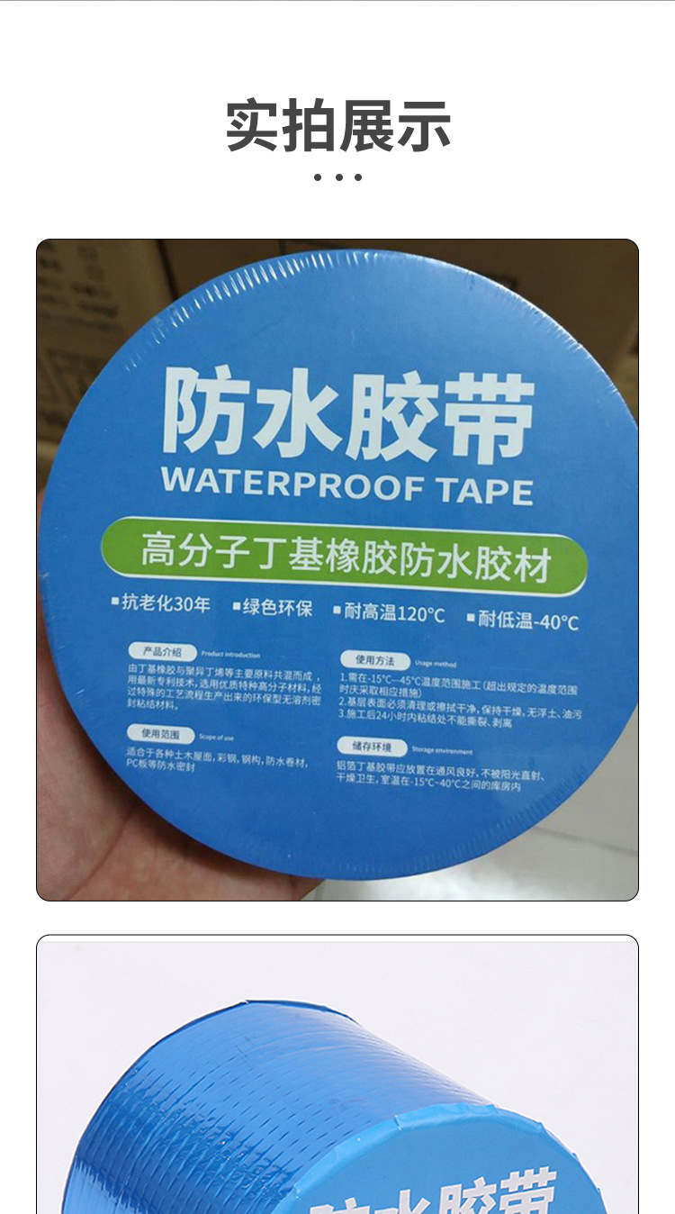 未标题-1_10.jpg