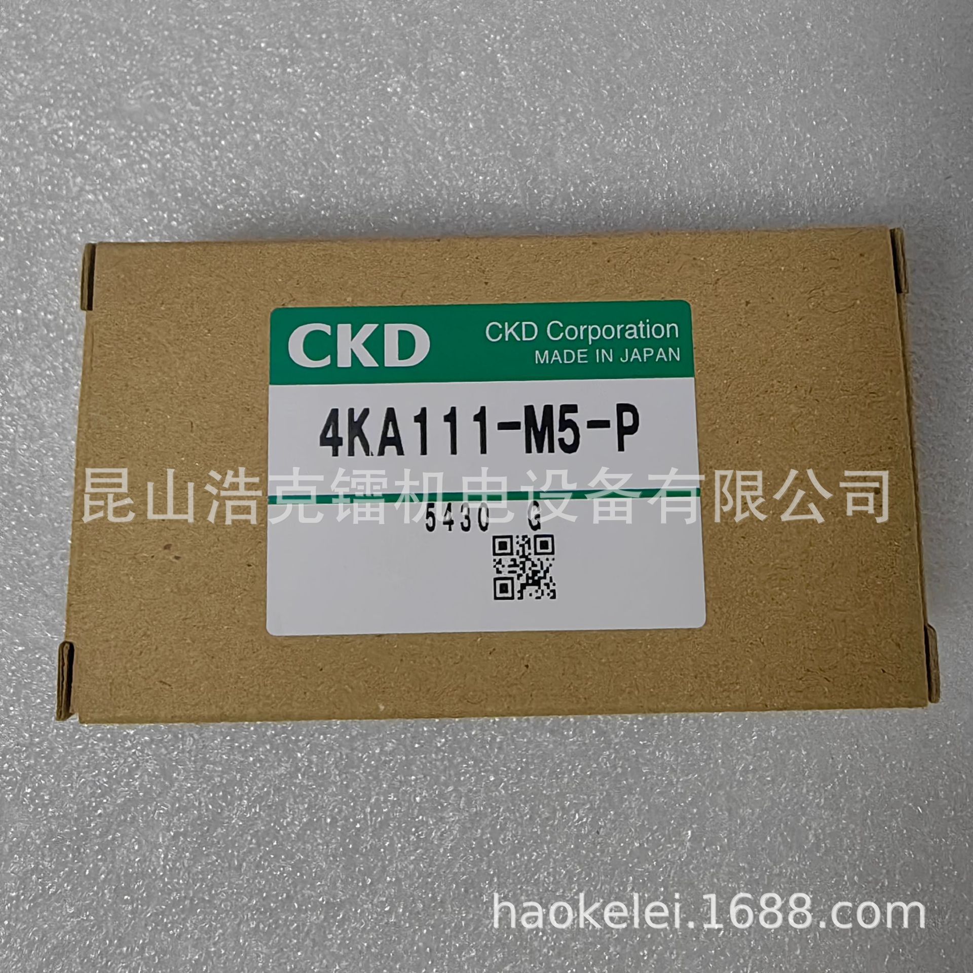 4GB210R-08-E2K-3 电磁阀 全新 原装