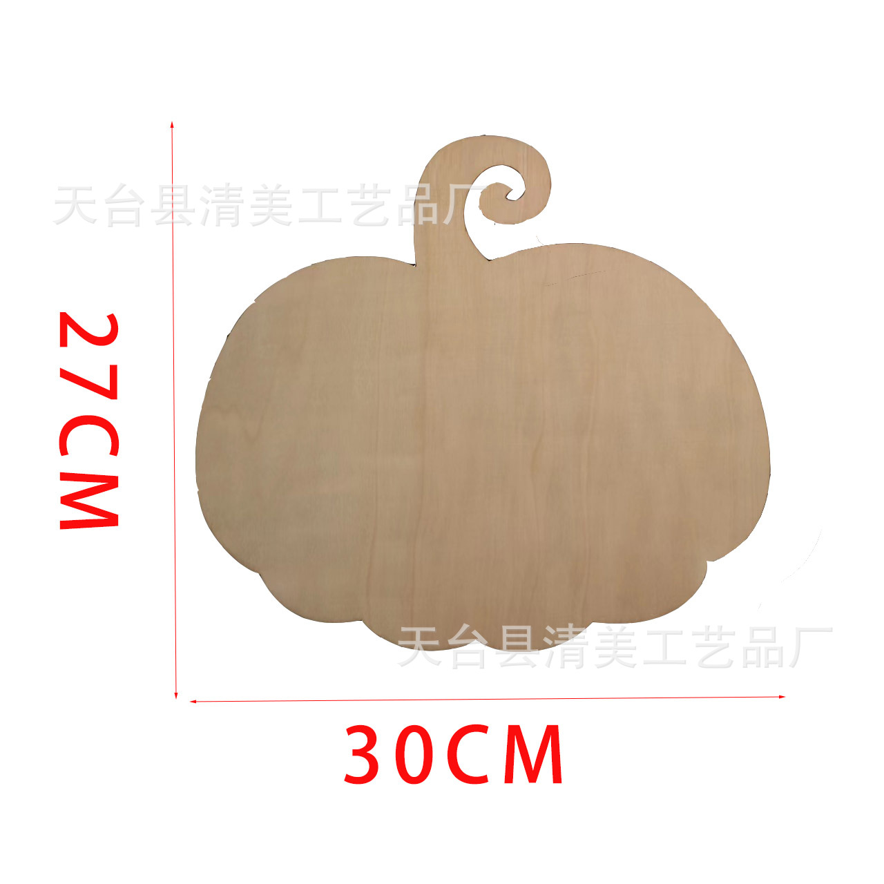30cm decoración de Halloween de madera transfronteriza DIY en blanco sin terminar decoración de disco de calabaza para colgar otoño