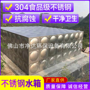 ��ˮ������304����ʽˮ��̫���С�Ͳ��P�ˮ�乤�I���Ã�ˮ�O��